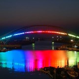 ShockBlast-rainbowbridge